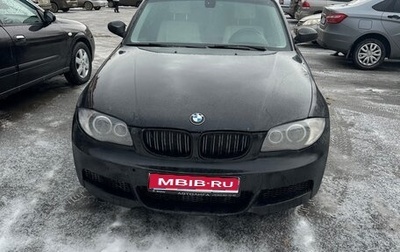 BMW 1 серия, 2007 год, 250 000 рублей, 1 фотография