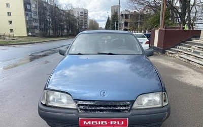 Opel Omega A, 1989 год, 73 000 рублей, 1 фотография