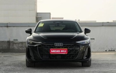 Audi A6, 2026 год, 7 890 000 рублей, 1 фотография