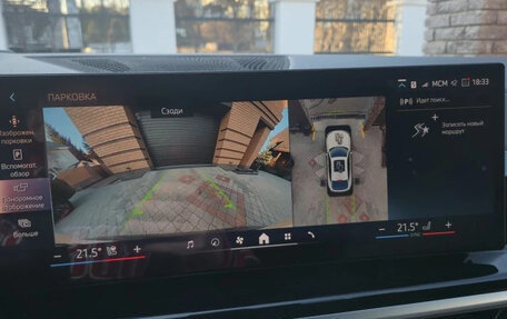 BMW X6, 2024 год, 15 300 000 рублей, 18 фотография
