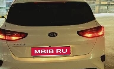 KIA cee'd III, 2018 год, 1 750 000 рублей, 2 фотография