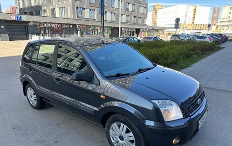 Ford Fusion I, 2007 год, 785 000 рублей, 2 фотография