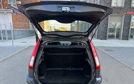 Ford Fusion I, 2007 год, 785 000 рублей, 9 фотография