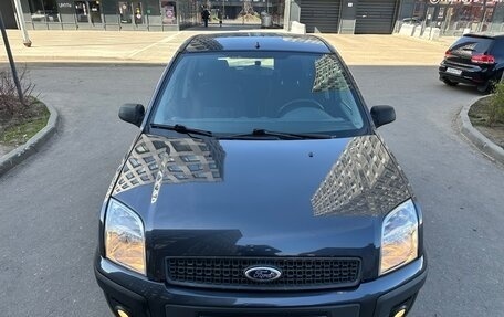 Ford Fusion I, 2007 год, 785 000 рублей, 3 фотография