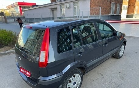 Ford Fusion I, 2007 год, 785 000 рублей, 7 фотография