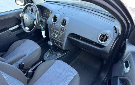 Ford Fusion I, 2007 год, 785 000 рублей, 18 фотография