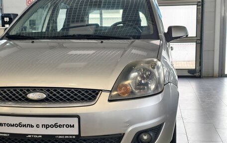 Ford Fiesta, 2008 год, 480 000 рублей, 3 фотография