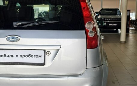 Ford Fiesta, 2008 год, 480 000 рублей, 7 фотография