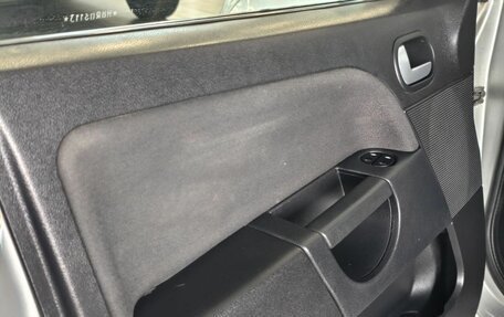 Ford Fiesta, 2008 год, 480 000 рублей, 14 фотография