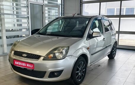 Ford Fiesta, 2008 год, 480 000 рублей, 2 фотография