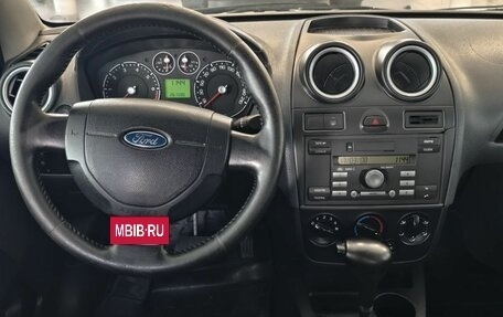 Ford Fiesta, 2008 год, 480 000 рублей, 12 фотография