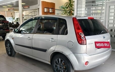 Ford Fiesta, 2008 год, 480 000 рублей, 8 фотография