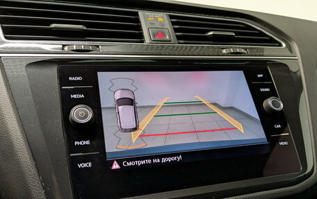 Volkswagen Tiguan II, 2020 год, 2 850 000 рублей, 26 фотография