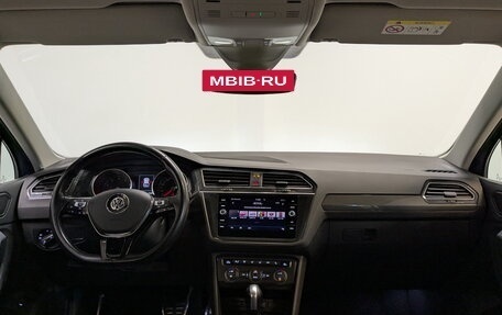 Volkswagen Tiguan II, 2020 год, 2 850 000 рублей, 14 фотография