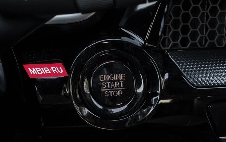 Honda CR-V, 2026 год, 4 160 000 рублей, 28 фотография