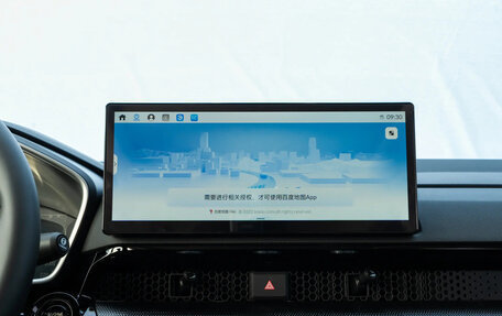 Honda CR-V, 2026 год, 4 160 000 рублей, 30 фотография