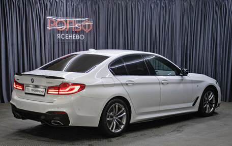 BMW 5 серия, 2019 год, 4 298 000 рублей, 5 фотография