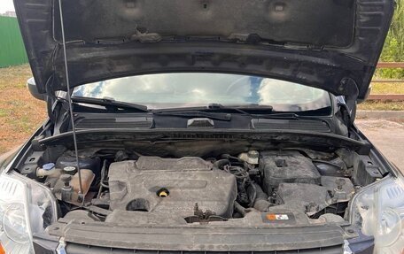 Ford Kuga III, 2012 год, 560 000 рублей, 5 фотография