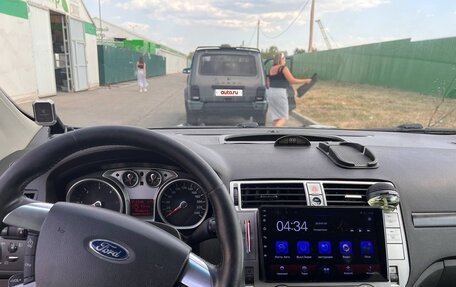 Ford Kuga III, 2012 год, 560 000 рублей, 7 фотография