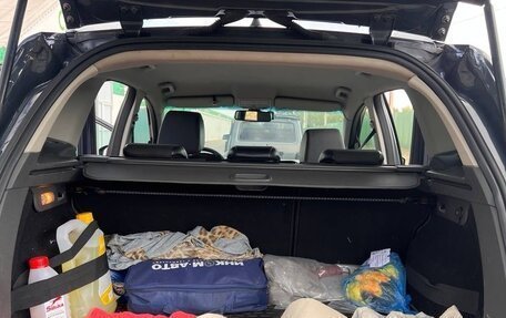 Ford Kuga III, 2012 год, 560 000 рублей, 14 фотография