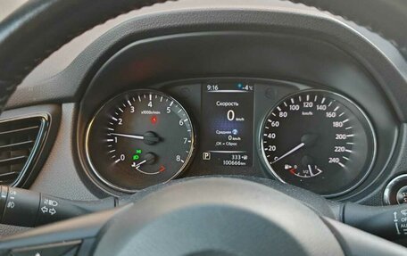 Nissan X-Trail, 2019 год, 1 999 999 рублей, 10 фотография