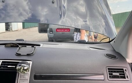 Ford Kuga III, 2012 год, 560 000 рублей, 11 фотография