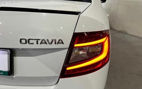 Skoda Octavia, 2018 год, 1 850 000 рублей, 11 фотография