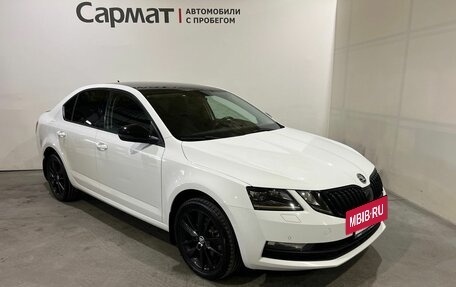 Skoda Octavia, 2018 год, 1 850 000 рублей, 2 фотография