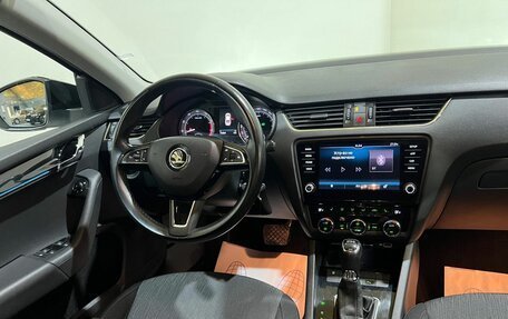 Skoda Octavia, 2018 год, 1 850 000 рублей, 20 фотография