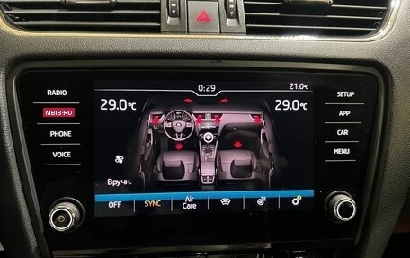 Skoda Octavia, 2018 год, 1 850 000 рублей, 25 фотография