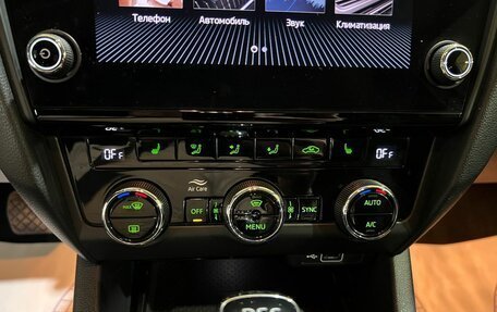 Skoda Octavia, 2018 год, 1 850 000 рублей, 37 фотография