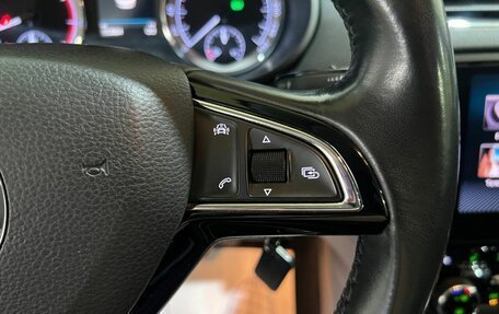 Skoda Octavia, 2018 год, 1 850 000 рублей, 33 фотография