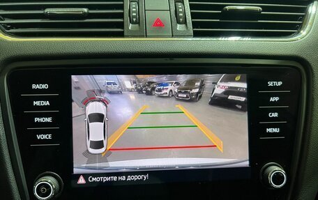 Skoda Octavia, 2018 год, 1 850 000 рублей, 35 фотография