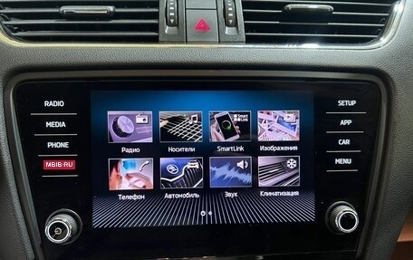 Skoda Octavia, 2018 год, 1 850 000 рублей, 38 фотография