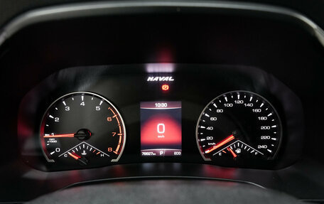 Haval F7 I, 2021 год, 1 935 000 рублей, 12 фотография