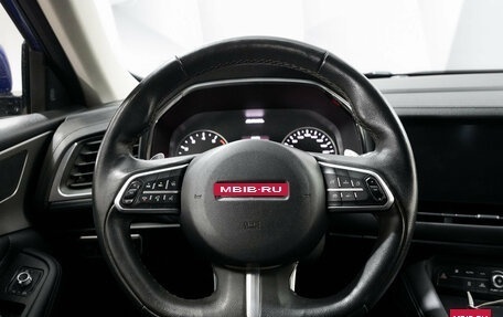 Haval F7 I, 2021 год, 1 935 000 рублей, 11 фотография