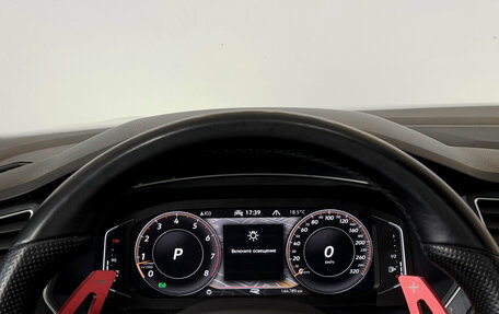 Volkswagen Tiguan II, 2021 год, 3 900 000 рублей, 9 фотография