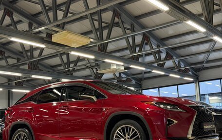 Lexus RX IV рестайлинг, 2018 год, 3 799 000 рублей, 2 фотография