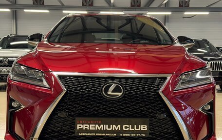 Lexus RX IV рестайлинг, 2018 год, 3 799 000 рублей, 8 фотография