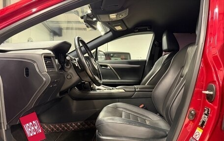 Lexus RX IV рестайлинг, 2018 год, 3 799 000 рублей, 24 фотография