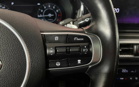 KIA K5, 2020 год, 2 707 000 рублей, 16 фотография
