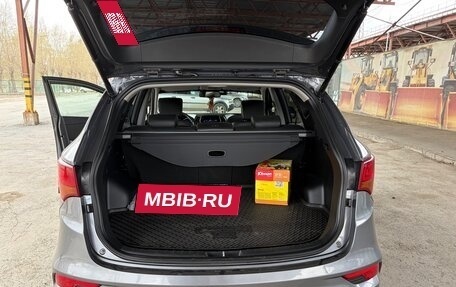 Hyundai Santa Fe III рестайлинг, 2016 год, 2 690 000 рублей, 6 фотография