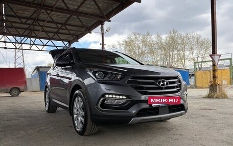 Hyundai Santa Fe III рестайлинг, 2016 год, 2 690 000 рублей, 2 фотография