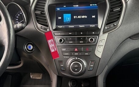 Hyundai Santa Fe III рестайлинг, 2016 год, 2 690 000 рублей, 7 фотография