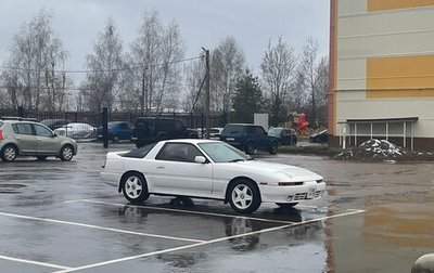 Toyota Supra, 1989 год, 1 350 000 рублей, 1 фотография