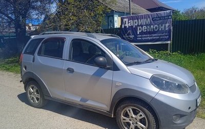 Chery IndiS (S18D) I, 2012 год, 250 000 рублей, 1 фотография