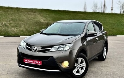 Toyota RAV4, 2013 год, 1 970 000 рублей, 1 фотография