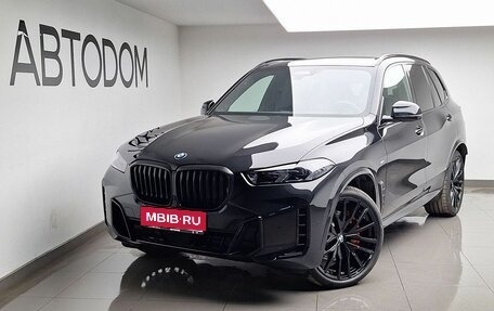 BMW X5, 2026 год, 17 750 000 рублей, 1 фотография