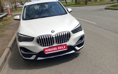 BMW X1, 2020 год, 2 200 000 рублей, 1 фотография