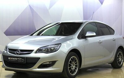 Opel Astra J, 2014 год, 798 800 рублей, 1 фотография